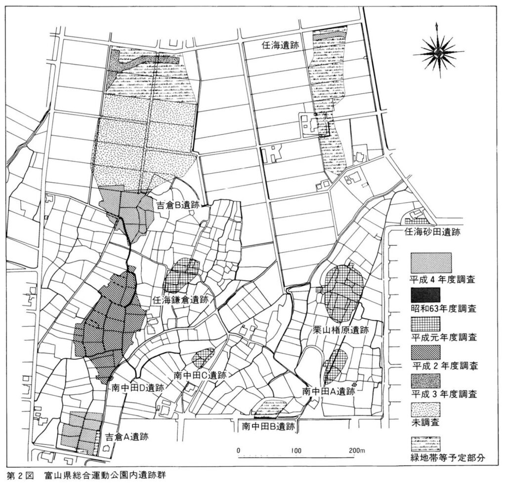 Toyama Prefectural Center for Archaeological Remains 1993 "Toyama Prefectural Center for Archaeological Remains Excavation Report 3" Toyama Prefectural Center for Archaeological Remains