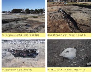 Remains and artifacts from the 1st survey of the kamihonchou Site, Sakata City